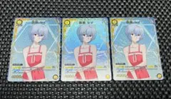 2026年最新】綾波レイ スリーブの人気アイテム - メルカリ