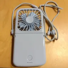 Francfranc/FRAIS スマートハンディファン 【完売品】
