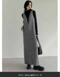 リエディ♡ミラノリブ変形キーネックＩラインニットワンピース