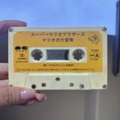 Sekaimen 世界門-日本代購、代標、代運、Yahoo拍賣| 吉川資訊有限公司 