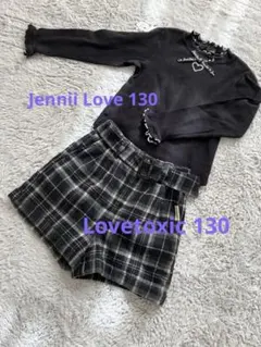 JENNI love＆Lovetoxic上下セット 130