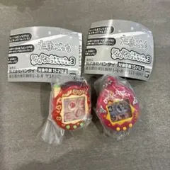 たまごっち ガチャ2個セット