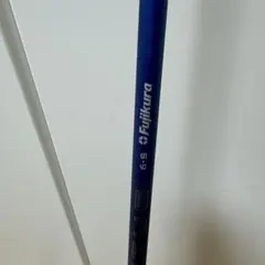 Item thumbnail for item 49d2c666-ad78-4e6a-90ce-3cc609f93fba