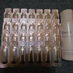 値下げ中！！Yunth 薬用ホワイトニングエッセンス　2セット Yunth 薬用ホワイトニングエッセンス 2箱 - メルカリ