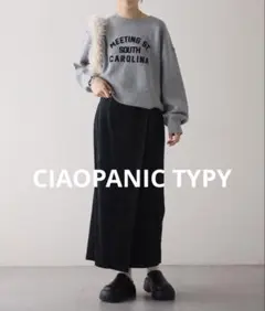 CIAOPANIC TYPY きれいめ細コーデュロイラップスカート　セール　新品