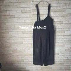 SM2 サマンサモスモス サロペット コーデュロイ ワイド パンツ 秋冬 黒