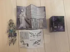 紡ギ箱 第2節 燕巫女 アデラのサムネイル