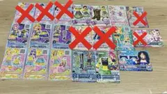 アイカツカード 約20枚セット
