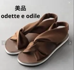 美品　odette e odile ♡ サンダルのサムネイル