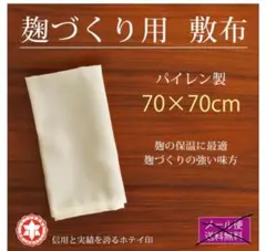 Item thumbnail for item 983b5371-81f1-470a-9b6a-80a1427ec97a