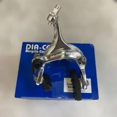 極美品 DIA-COMPE BRS 100 キャリパーブレーキ ダイアコンペ Amazon | DIA-COMPE(ダイアコンペ) ブレーキアーチ BRS100