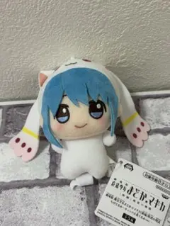 魔法少女 まどか☆マギカ ちびぐるみ キュゥべえ着ぐるみver. 美樹 さやか