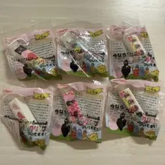 Item thumbnail for item 91da2cba-c749-4a84-9ff8-5e61bb607ecb