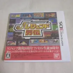 【3DS】 バンダイナムコエンターテインメント Jレジェンド列伝