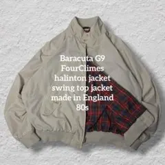 BaracutaG9FourClimes英国製80sハリントン42相当IDEAL