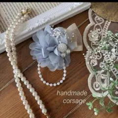 コサージュ　2wayクリップ　卒業式　卒園式　入学式　入園式　セレモニー