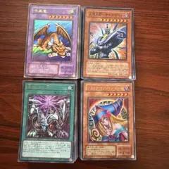 遊戯王 まとめ売り スーパー以上 100 7 - メルカリ