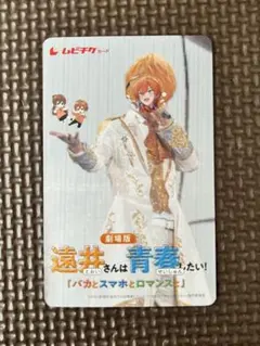 もっふる様 リクエスト 2点 まとめ商品