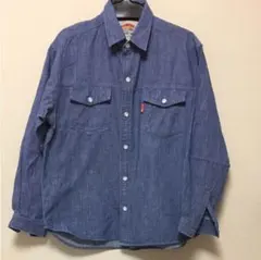 150 男女兼用 長袖シャツ 綿100%