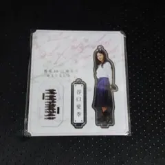 2026年最新】谷口愛季 アクスタの人気アイテム - メルカリ