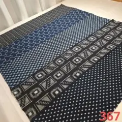 藍染=久留米絣=半幅×5柄セット　367