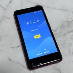 Rakuten Mini ブラック C330 - メルカリ