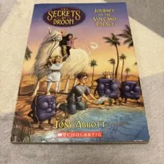 Journey to the Volcano Palace