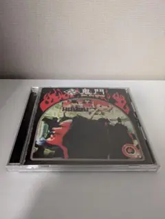 美品 Dir en grey 鬼門 DVD
