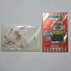 SANRIO いちご新聞 5０週年アクリルスタンド