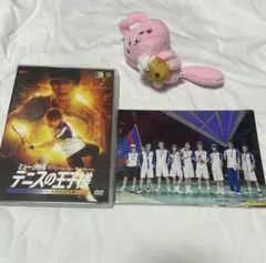 テニミュ ミュージカル・演劇