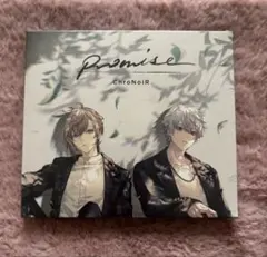 にじさんじ ChroNoiR叶 葛葉Promise通常盤