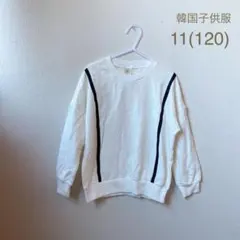 韓国子供服＊サロペット風カットソー120