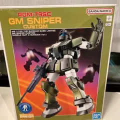 2026年最新】MGジムスナイパーカスタムの人気アイテム - メルカリ