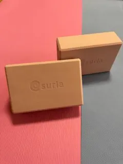 新品未使用suria ヨガブロック 2個セットのサムネイル