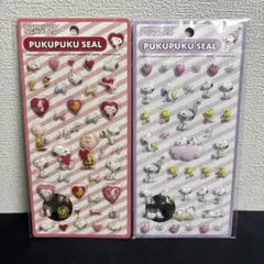 【スヌーピー】PEANUTS ぷくぷく シール 2シートセット