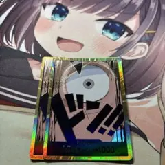 ワンピースカード モンキー・D・ルフィ ドンカード スーパーパラレル2枚