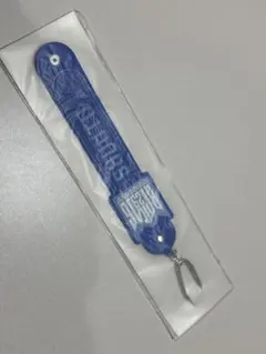 BE:FIRST シュント　タオルホルダー 【未使用品】