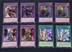 遊戯王　滅びの黒魔術師含む8枚セット