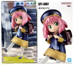 【まとめ割】SPY×FAMILY アーニャ アナザーカラー フィギュア２体セット