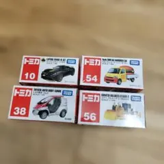 未開封　トミカタウン　７個セット　まとめ売り 未開封 トミカタウン 7個セット まとめ売り - メルカリ