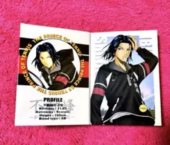 2025年最新】テニスの王子様 スペシャルボイスメッセージの人気