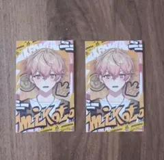 シクフォニ チェキ風カード みこと