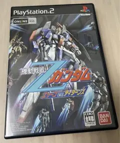 【PS2】機動戦士Zガンダム エゥーゴVS.ティターンズ