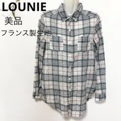 ✨美品　LOUNIE ルーニー チェックブラウス　フランス製生地のサムネイル