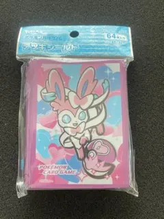 美品】 ポケモンセンター - ニンフィア スマートキンチャク ポケモン 