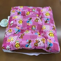 Item thumbnail for item e0451351-4d47-4d59-8060-d9d4a33d1d38