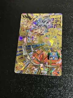 ドラゴンボールヒーローズ　UM1-SEC LC孫悟空セット スーパードラゴンボールヒーローズ 孫悟空 UM1-SEC - メルカリ