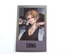 そうまさんSoma X'mas Dinner フォトカード