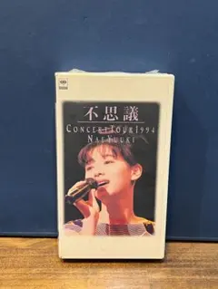 2026年最新】裕木奈江の人気アイテム - メルカリ