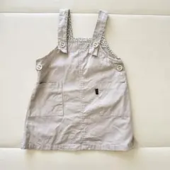 ベージュ ジャンバースカート 100cm~